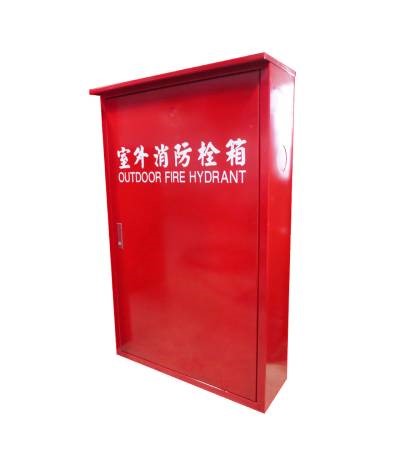 消防箱