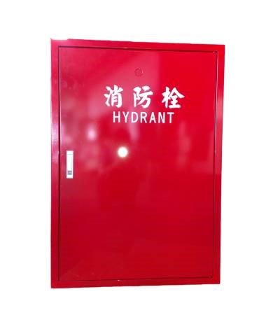 消防箱
