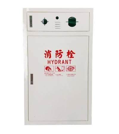 消防箱