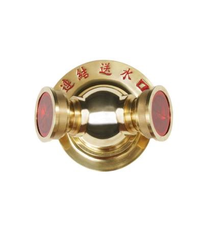 優美型送水口
