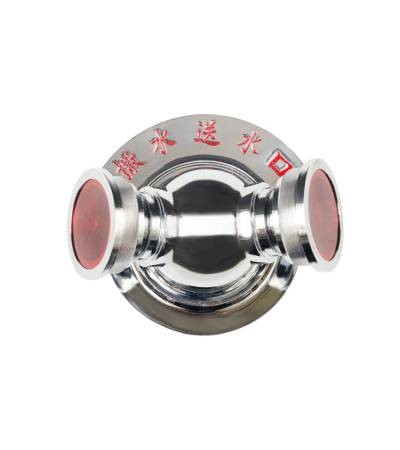 優美型送水口