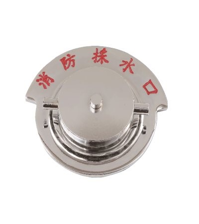 優美型採水口