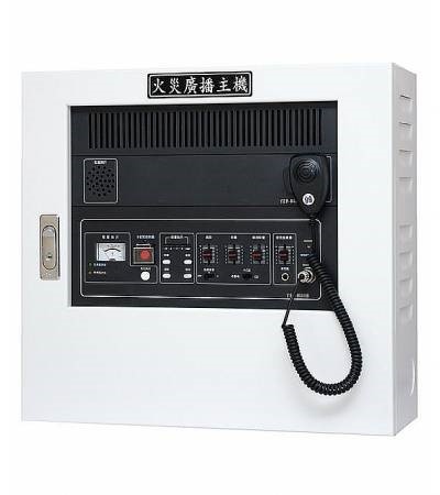 廣播主機