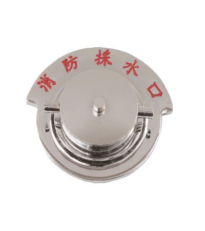 優美型採水口