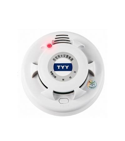 YDS-H03 (獨立式語音偵煙住警器)