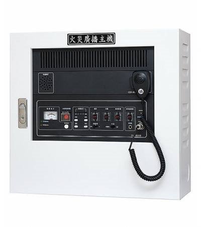 廣播主機