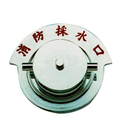 Fine Type Suction