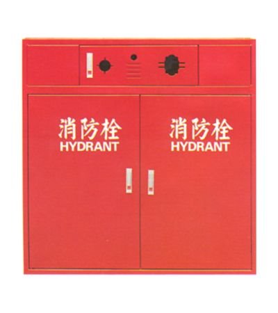 Fire Hydrant Case