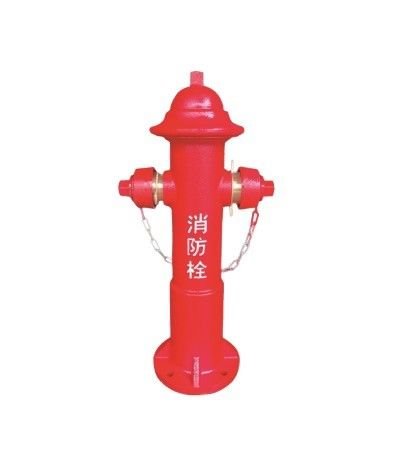 Fire Hydrant